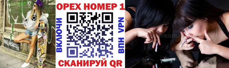 Хочу наркоту Жиздра ГАШ  КОКАИН  МЕФ 