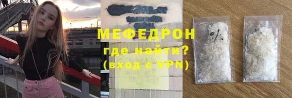 mdpv Ханты-Мансийск