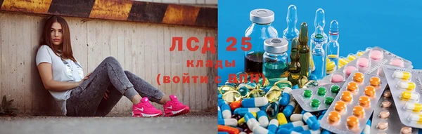 наркотики Вязьма