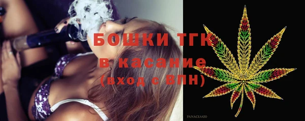 Альфа ПВП Вязники