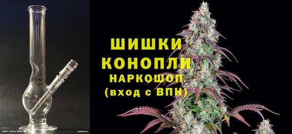 Альфа ПВП Вязники