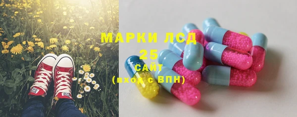 Альфа ПВП Вязники