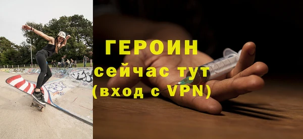 стаф Вяземский