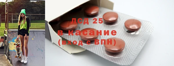 Альфа ПВП Вязники