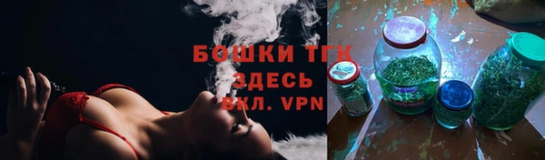 наркотики Вязьма