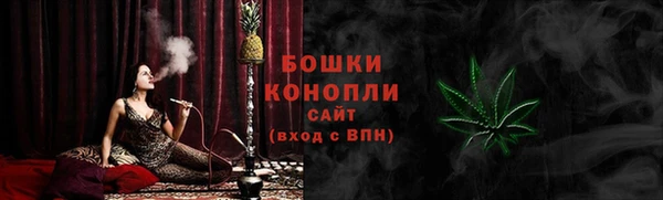 Альфа ПВП Вязники