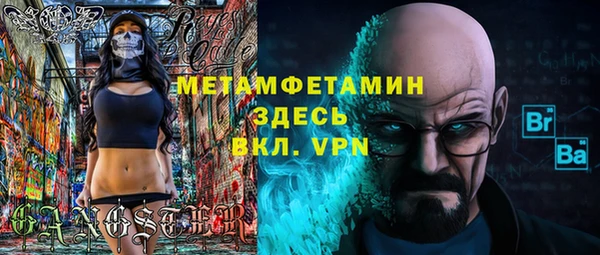 дистиллят марихуана Гусиноозёрск