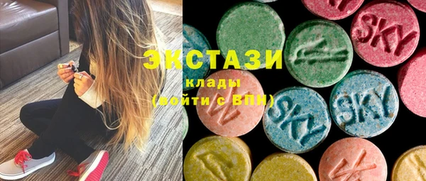 тгк Хадыженск
