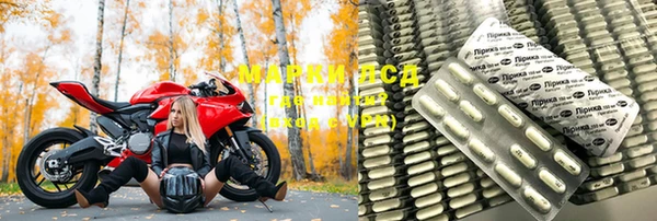 Альфа ПВП Вязники