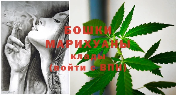 дистиллят марихуана Гусиноозёрск
