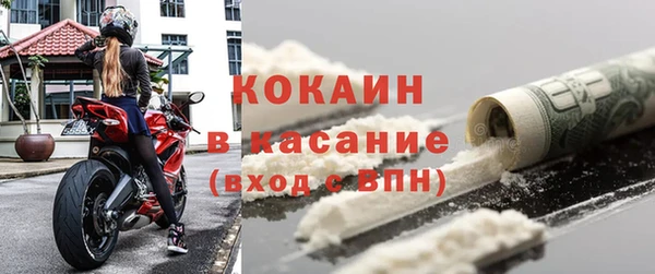 дистиллят марихуана Гусиноозёрск