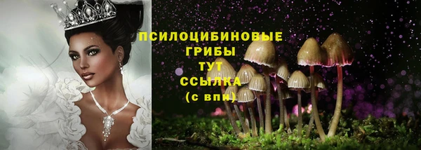 дистиллят марихуана Гусиноозёрск