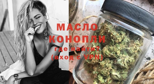 Альфа ПВП Вязники