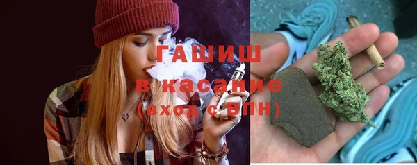 наркотики Вязьма