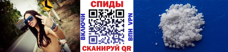 Первитин Декстрометамфетамин 99.9%  маркетплейс телеграм  Жиздра 