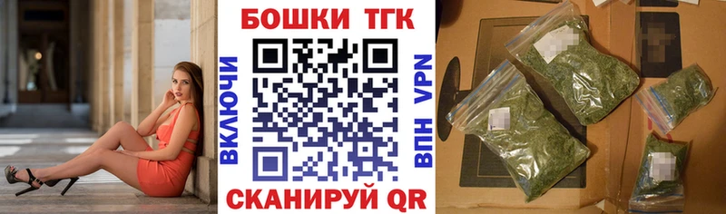 Каннабис индика Жиздра