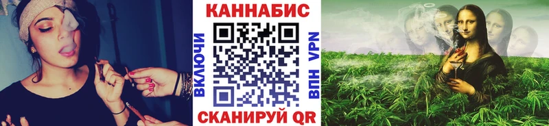 дарнет шоп  Жиздра  Шишки марихуана Amnesia 
